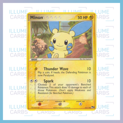 POP Series 1 | Pokemon Trading Card Game Singles - Image 3