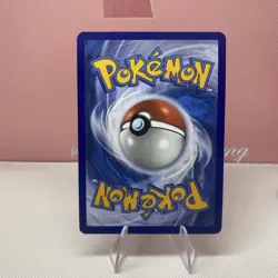 Team Rockets Meowth - 203/182 - IR - Destined Rivals - Pokemon TCG - NM/M - Image 2