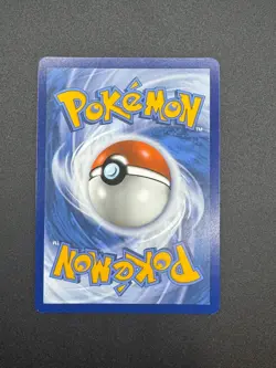 Pokemon SV08 Surging Sparks Hyper Rare - 251/191 Night Stretcher - Image 3