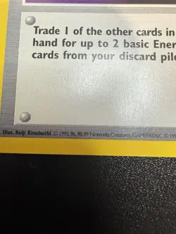 Energy Retrieval 081/102 Uncommon Pokemon Base Set Shadowless LP - Image 2