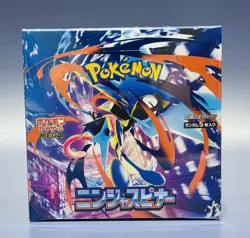 Pokemon Mega M4 Ninja Spinner Booster Box [Sealed] Japanese - Image 1