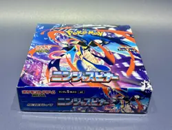 Pokemon Mega M4 Ninja Spinner Booster Box [Sealed] Japanese - Image 3