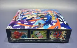 Pokemon Mega M4 Ninja Spinner Booster Box [Sealed] Japanese - Image 4