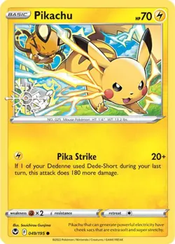 Pokemon Pikachu (Holiday Calendar) (49hc/251) Silver Tempest LP HOLO - Image 1