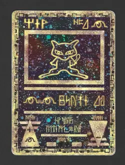 Ancient Mew (1) - Pokemon - Miscellaneous Cards & Products - Holo Promo - Image 1