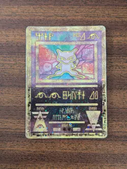 Ancient Mew (1) - Pokemon - Miscellaneous Cards & Products - Holo Promo - Image 3