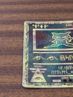 Ancient Mew (1) - Pokemon - Miscellaneous Cards & Products - Holo Promo - Image 5