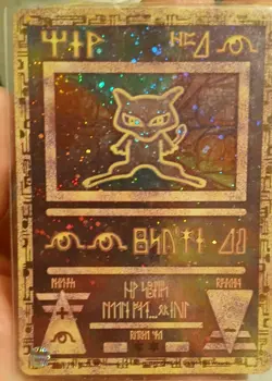Ancient Mew 1 Miscellaneous Cards & Products Holo Promo 30 HP Pokemon TCG - Image 1