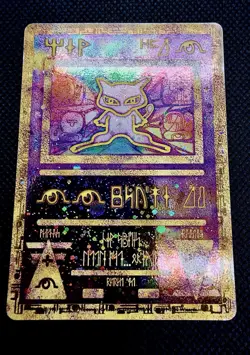 Ancient Mew 1 Miscellaneous Cards & Products Holo - Image 1