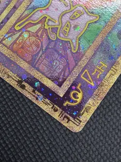 Ancient Mew 1 Miscellaneous Cards & Products Holo - Image 5