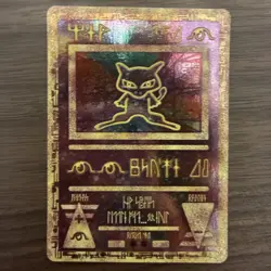 Ancient Mew 1 Miscellaneous Cards & Products Holo - Image 1