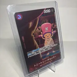 One Piece Tony Tony.Chopper Alternate Art EB02-003 Japanese - Image 1