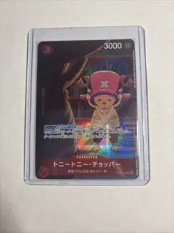 One Piece Tony Tony.Chopper Alternate Art EB02-003 Japanese - Image 2