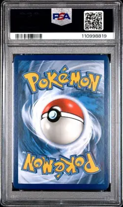 PSA 10 KOGA'S TRAP 211 UNBROKEN BONDS SUN & MOON TRAINER POKEMON GEM MINT - Image 2