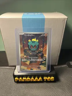 MARSHADOW 069/063 - NM - M1L MEGA BRAVE AR ART RARE JAPANESE POKEMON CARD - Image 1