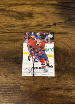 2025-26 Upper Deck #205 Ivan Demidov Young Guns RC Montreal Canadiens NM - Image 1