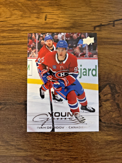 2025-26 Upper Deck #205 Ivan Demidov Young Guns RC Montreal Canadiens NM - Image 4