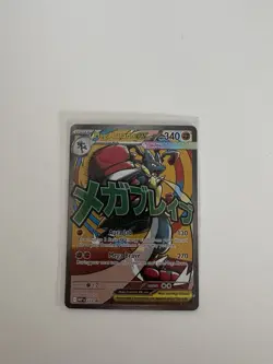 Pokemon TCG - Mega Lucario EX MEP 033 Mega Evolution Promo - Black Star - NM - Image 1