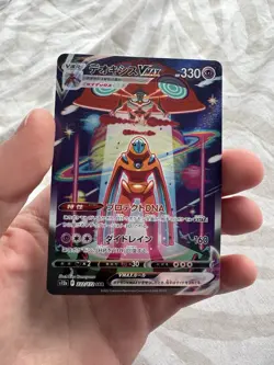 Deoxys VMAX 222/172 VSTAR Universe M/NM Pokemon Card - Image 1