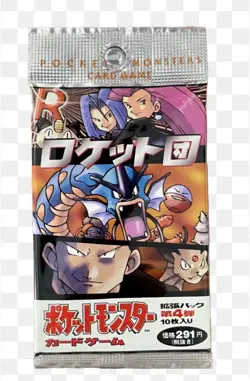 Pokemon Team Rocket Japanese Booster Pack 10 Cards Gyarados Meowth - Image 1
