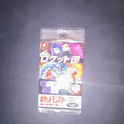 Pokemon Team Rocket Japanese Booster Pack 10 Cards Gyarados Meowth - Image 2