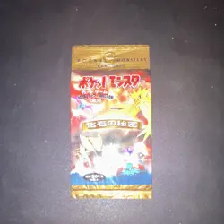 Pokemon Fossil Booster Pack Japanese 10 Cards Zapdos Kabutops Slowpoke - Image 2