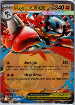 Mega Lucario ex 077/132 ME01: Mega Evolution - Pokemon Card - NM - Image 1