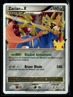 Zacian LV. X SWSH135 Holofoil SWSH: Sword & Shield Promo Cards NM - Image 1