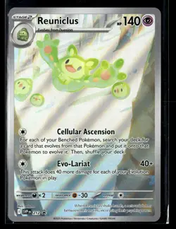 Reuniclus 212 Holofoil SV: Scarlet & Violet Promo Cards NM - Image 1