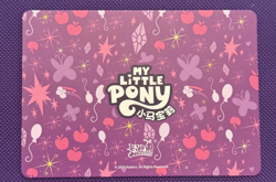 Lyra Heartstring Sweetie Drop Lenticular My Little Pony Trading Card HY09-HR-014 - Image 2