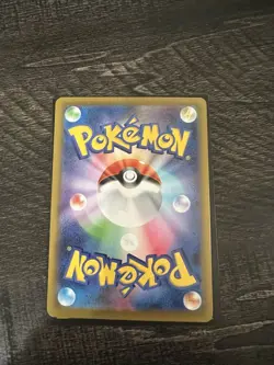 Japanese Pokemon Trainer Cards - Near mint (Lillie’s determination + More) - Image 5