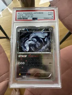 PSA 9 Lugia 102/171 The Best of XY Reverse 2017 Japanese Graded Card Gem Mint - Image 1