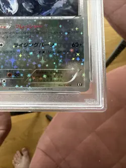 PSA 9 Lugia 102/171 The Best of XY Reverse 2017 Japanese Graded Card Gem Mint - Image 4