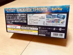 Pokemon Stellar Miracle Deck Builder Box (Sealed) [Japanese Edition] - Image 2