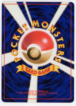 Mankey No.041 Jungle Pokemon Japanese Card - Image 2