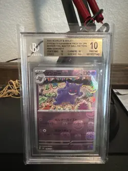 2023 POKEMON JPN POKEMON 151 MASTER BALL REVERSE HOLO #94 GENGAR BGS 10 - Image 2