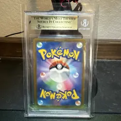 2023 POKEMON JPN POKEMON 151 MASTER BALL REVERSE HOLO #94 GENGAR BGS 10 - Image 4