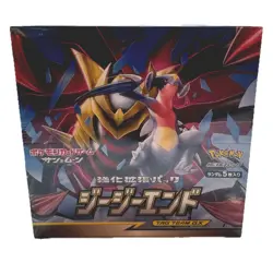 2019 Japanese Pokemon Sun & Moon Sealed Booster Box: (SM10a) Tag Team GX- US - Image 1