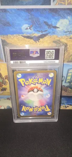 2024 POKEMON JAPANESE SV5K-WILD FORCE ART RARE #080 GASTLY PSA 10 - Image 2