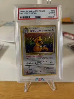 Pokemon TCG Dragonite #149 Fossil Holo Rare Japanese Edition Vintage PSA 8 - Image 1