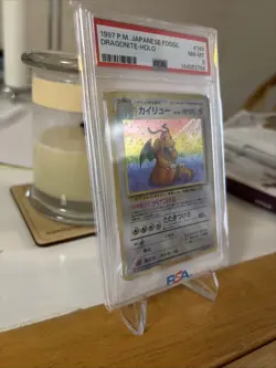 Pokemon TCG Dragonite #149 Fossil Holo Rare Japanese Edition Vintage PSA 8 - Image 2