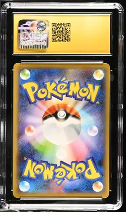 BLACK LABEL CGC 10 Pristine Japanese Polteageist 252/190 Shiny Star V Pokemon - Image 2