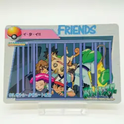 Pokemon Carddass Anime Collection No.93 Bandai 1998 Japanese - Image 1