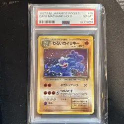 1997 POKEMON JAPANESE ROCKET #68 DARK MACHAMP-HOLO PSA 8 - Image 1
