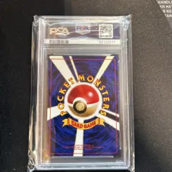 1997 POKEMON JAPANESE ROCKET #68 DARK MACHAMP-HOLO PSA 8 - Image 2