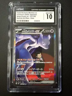 2025 POKEMON JPN #237/193 TEAM ROCKET'S MEWTWO EX CGC 10 GEM MINT - Image 1