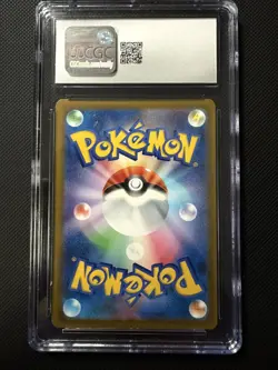 2025 POKEMON JPN #237/193 TEAM ROCKET'S MEWTWO EX CGC 10 GEM MINT - Image 2