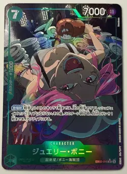 Jewelry Bonney (Alt Art) EB02-015 ONE PIECE Anime 25th Collection - Image 1