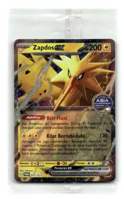 Pokemon Indonesia Promo Zapdos EX Card 079/ SV-P Stamped ASIA Championship - Image 1
