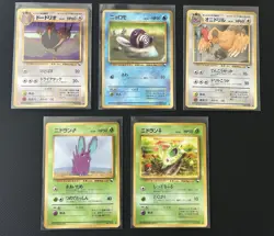 Japanese Pokemon Vending Series Lot Of 9 Cards (All Are MP) - Image 3